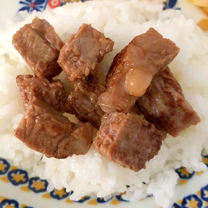 ポン酢のステーキ丼★